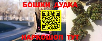 MESCALINE Пенза