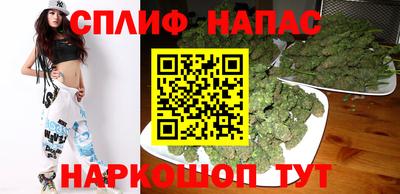 бутик Первоуральск