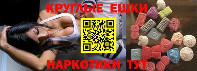 бутик Первоуральск