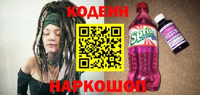 бутик Первоуральск