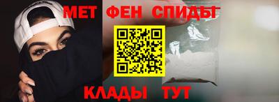 бутик Первоуральск