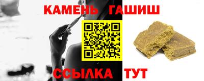 MESCALINE Пенза